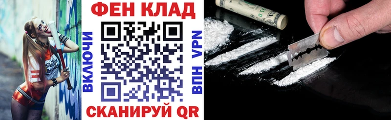 где купить наркотик  Белорецк  АМФЕТАМИН Розовый 