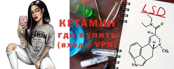 mix Баксан