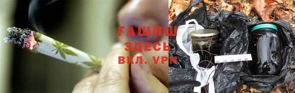 mix Баксан