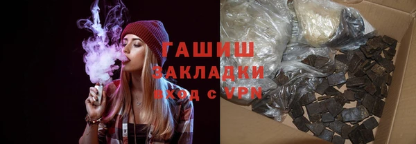 mix Баксан