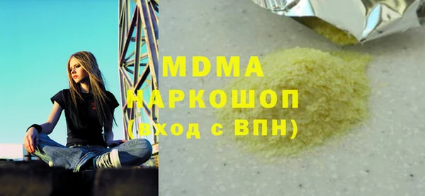 mix Баксан