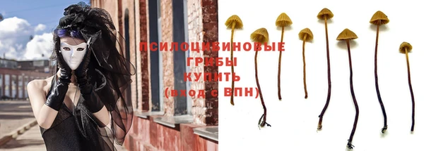 mix Баксан