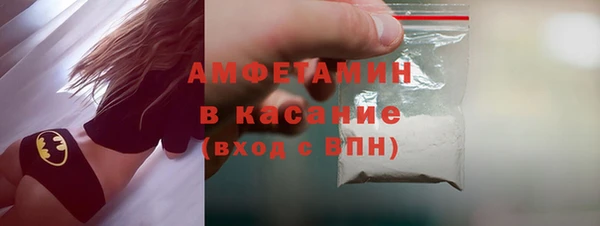 mix Баксан