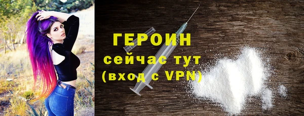 дистиллят марихуана Покров