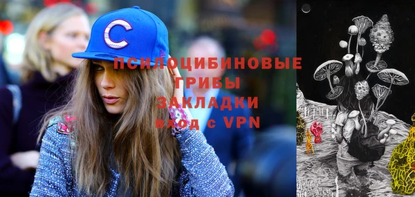 mix Баксан