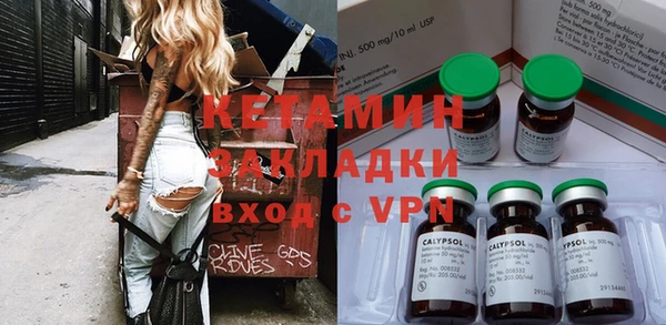mix Баксан