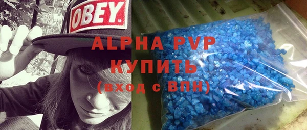 mix Баксан
