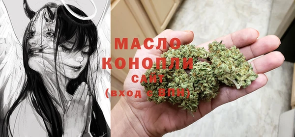 стафф Балабаново