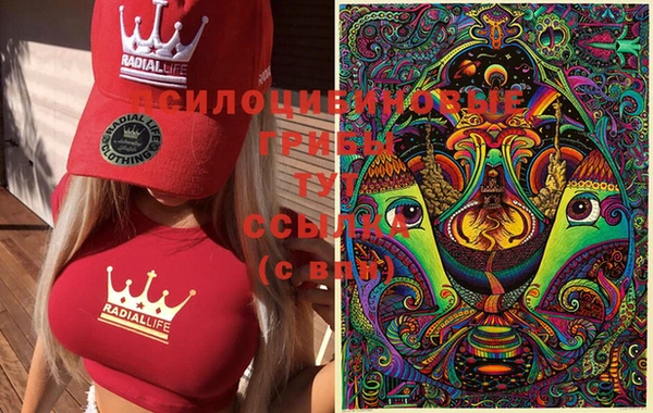 дистиллят марихуана Покров