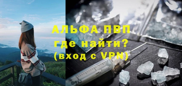 mix Баксан