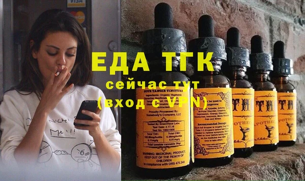 гашик Покачи