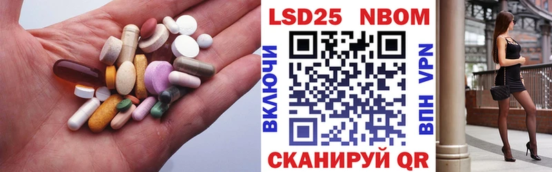 Лсд 25 экстази ecstasy  Белорецк 